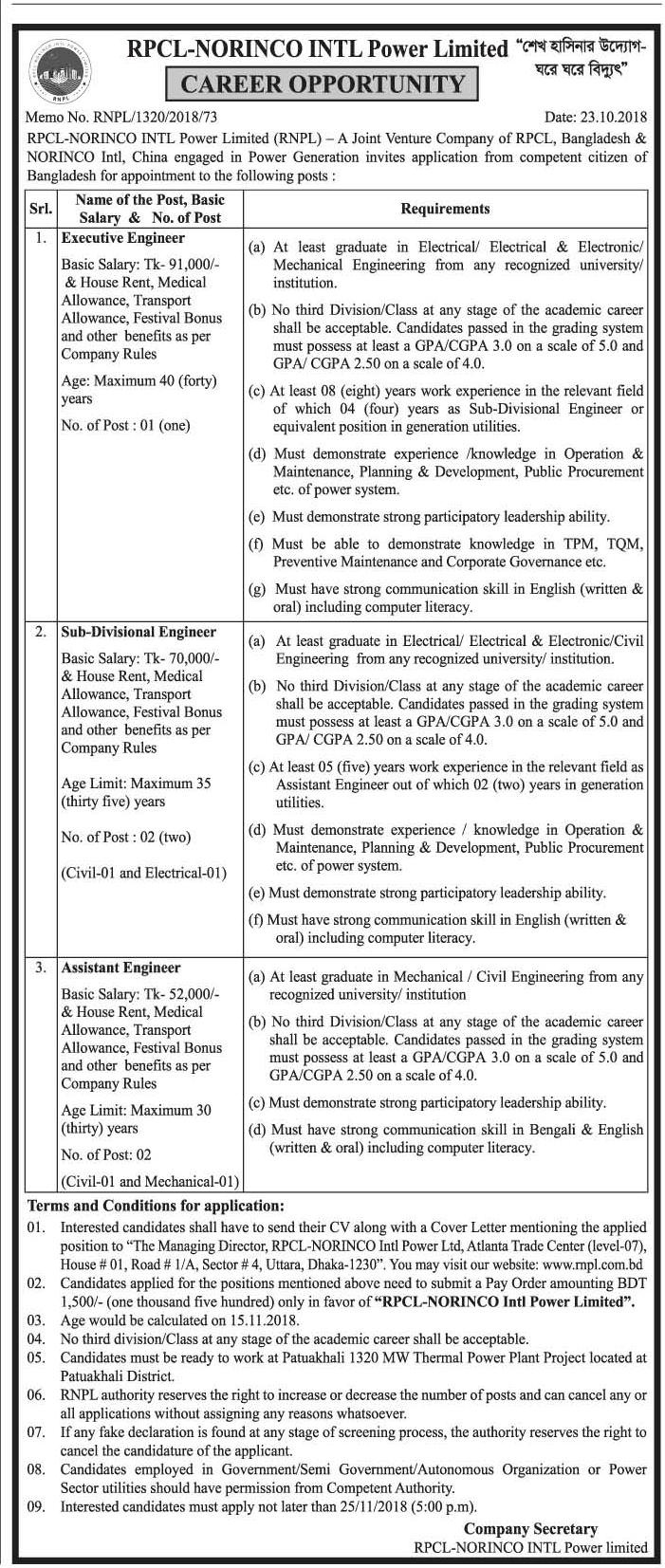 Bangladesh Power Development Board (BPDB) Job Circular 2018