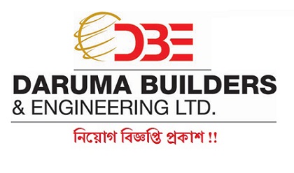 Daruma Builders & Engineering Ltd Job Circular 2018