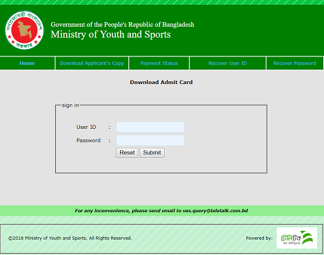 MOYS Teletalk Application Form & Admit Card Download