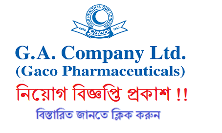 Gaco Pharmaceuticals Ltd Job Circular 2019