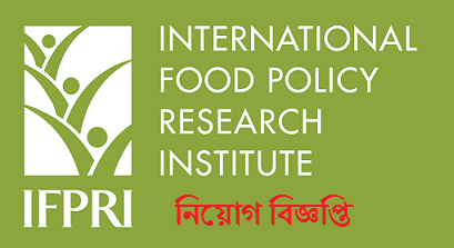 The International Food Policy Research Institute (IFPRI)Jobs Circular 2019