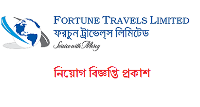Fortune Travels Limited
