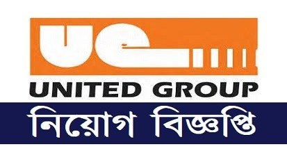 United Enterprises & Co. Ltd Job Circular 2019