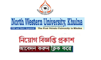 North Western University Job Circular 2019