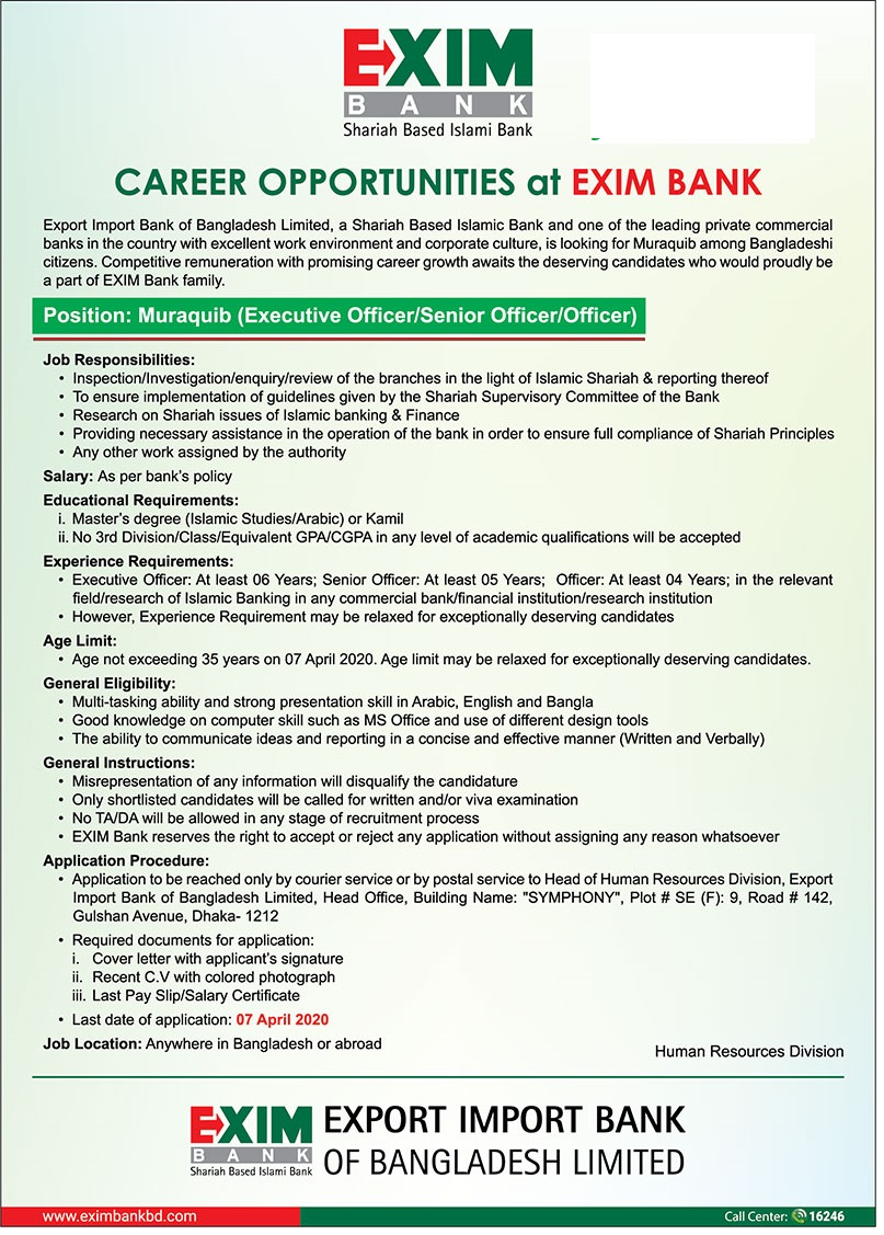 Exim Bank Ltd Job Circular 2020