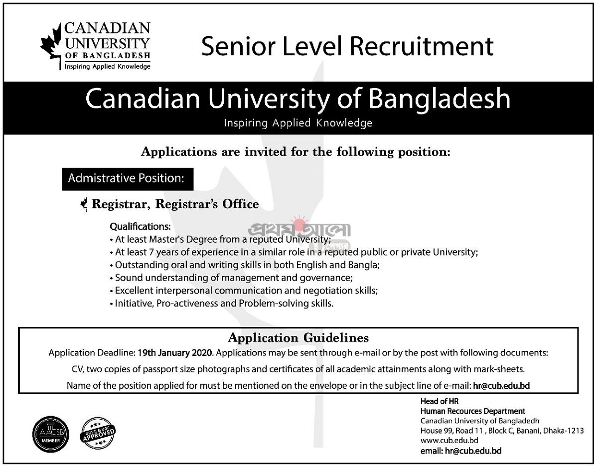 Canadian University Of Bangladesh (CUB) Job Circular 2020 - BD Jobs Careers