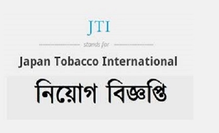 Japan Tobacco International (JTI) Job Circular 2020
