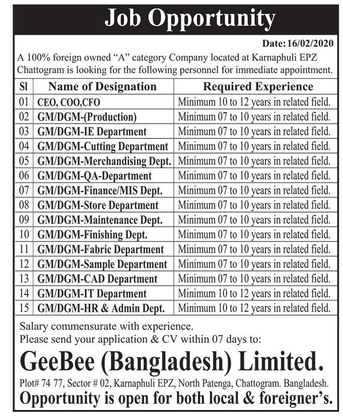 GeeBee Bangladesh Ltd Job Circular 2020