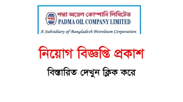 Padma Oil Company Limited