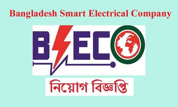 Bangladesh Smart Electrical Company Limited (BSECO) Job Circular 2021