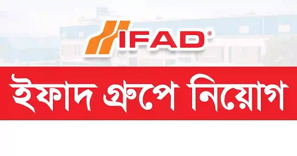 IFAD Multi Products Limited Job Circular