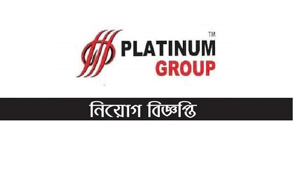 Platinum Group Job Circular Image