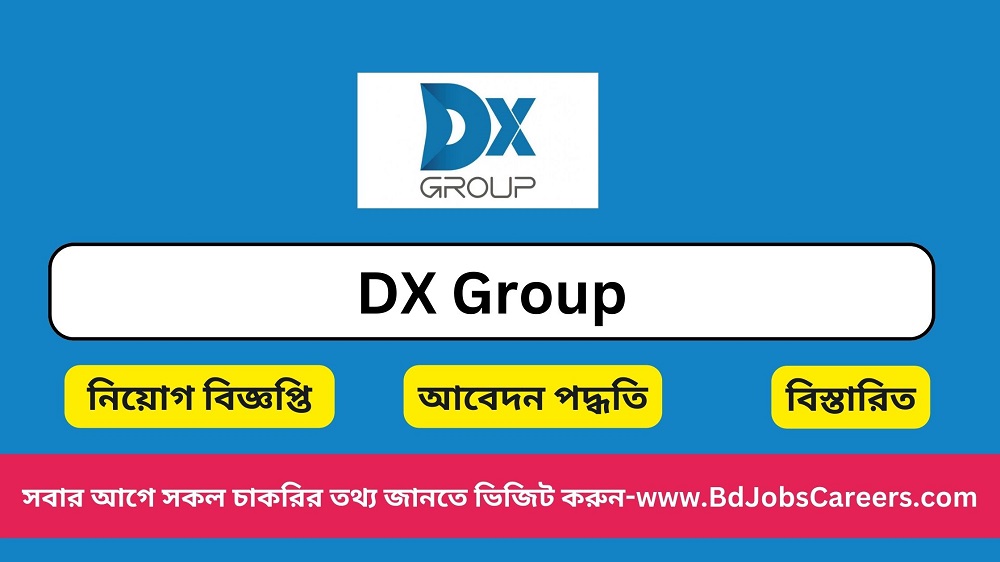 DX Group Job Circular