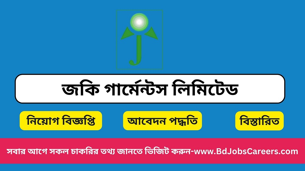 Jokky Garments Ltd Job Circular