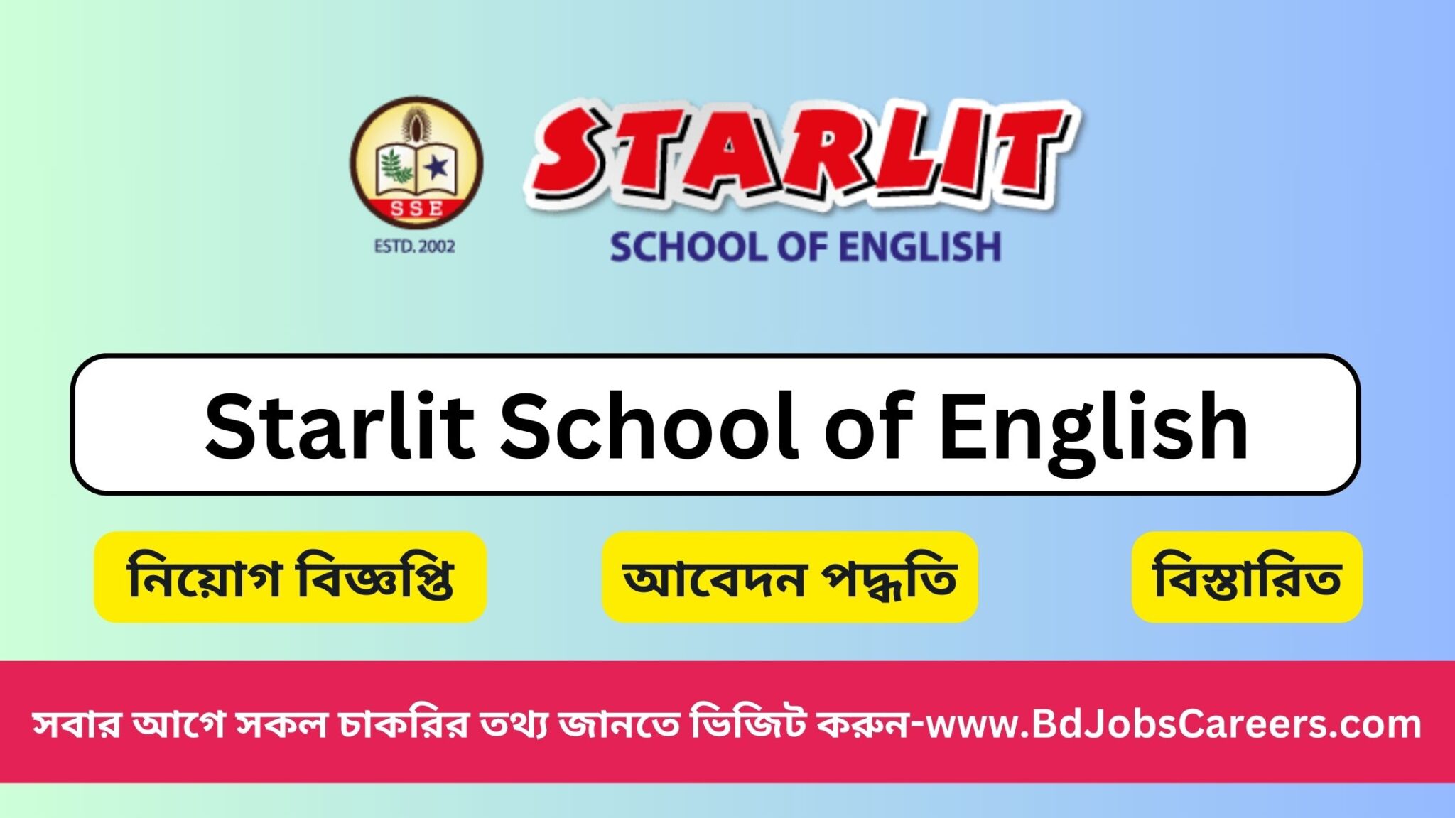 Starlit School of English