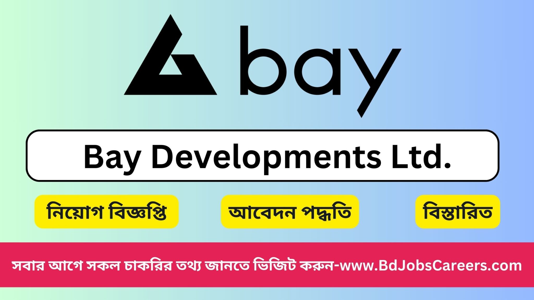 Bay Developments Ltd.