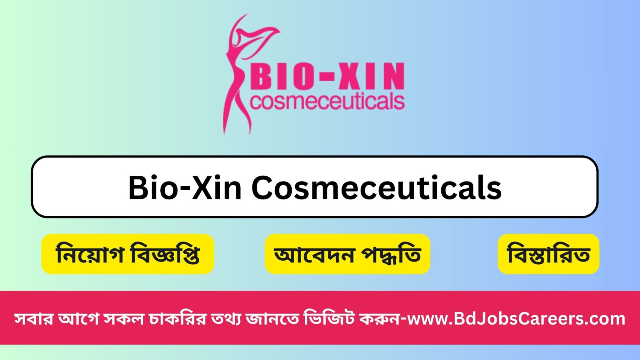 Bio-Xin Cosmeceuticals