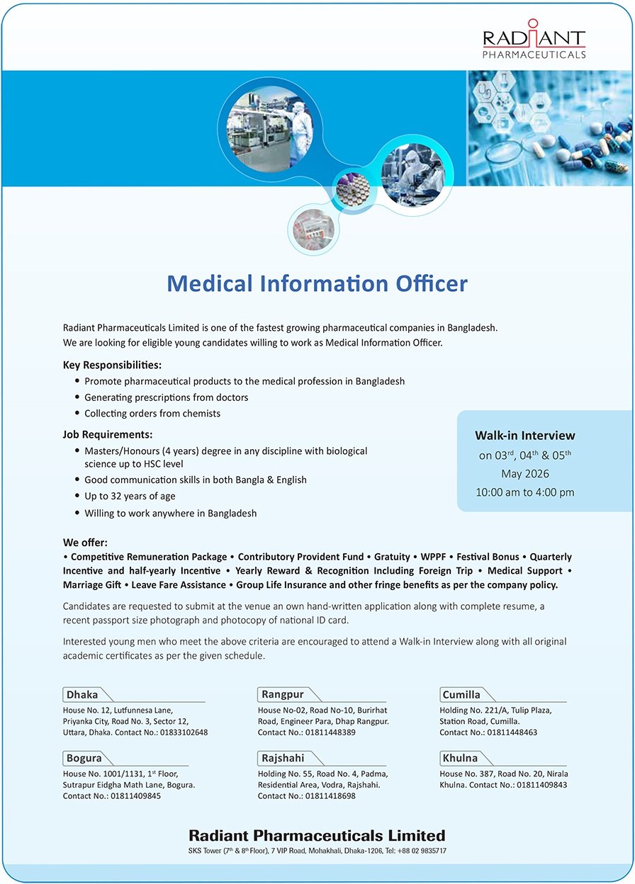 Radiant Pharmaceuticals Limited Job Circular 2026
