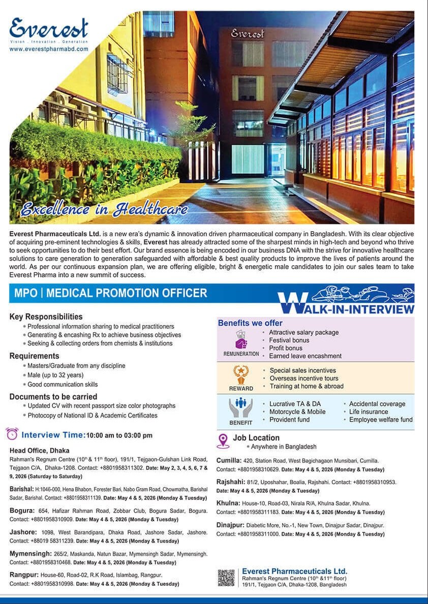 Everest Pharmaceuticals Ltd Job Circular 2026
