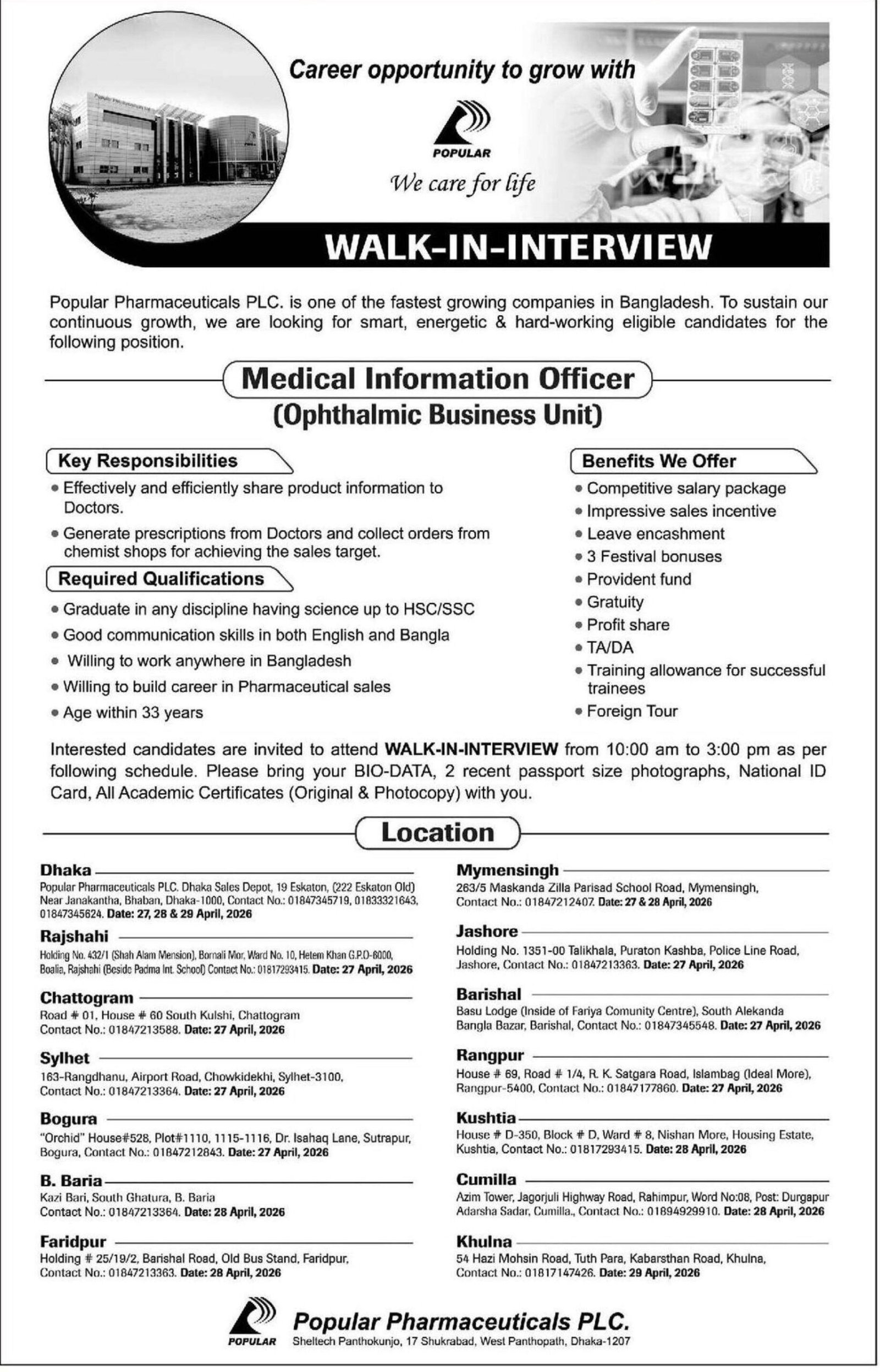 Popular Pharmaceuticals Job Circular 2026)