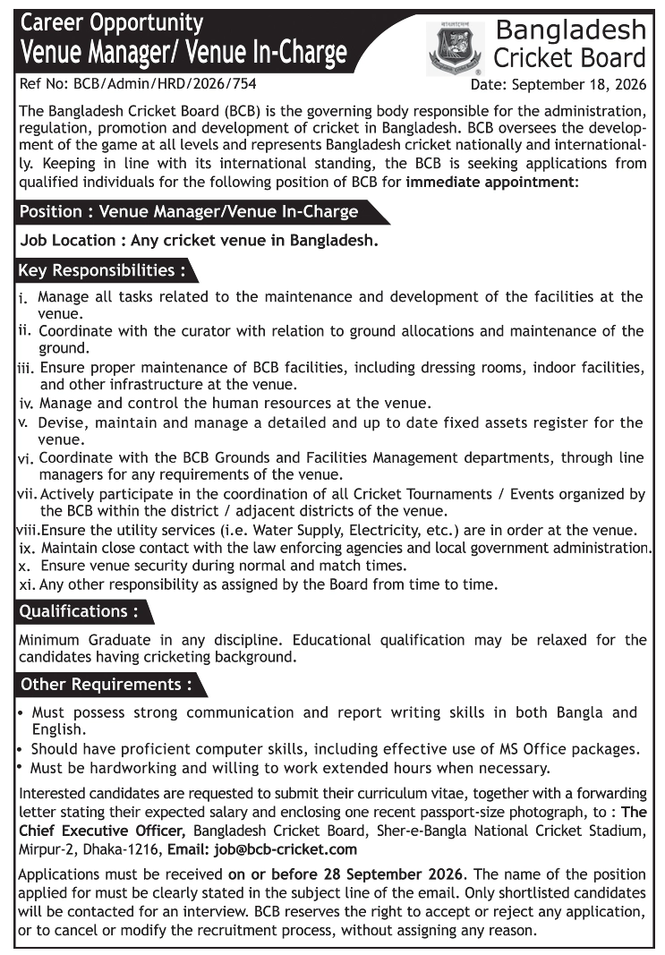 Bangladesh Cricket Board Job Circular - Venue Manager/Venue In-Charge