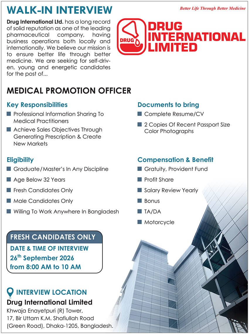 Drug International Limited