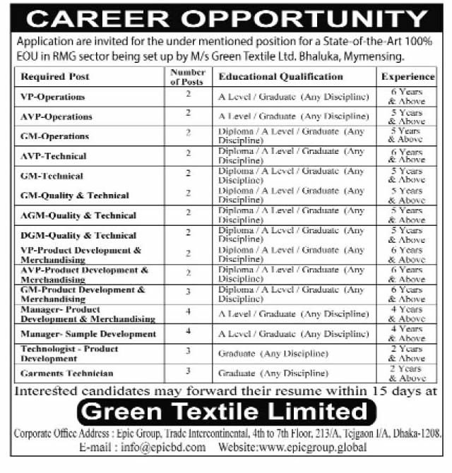 Green Textile Limited Job Circular - VP-Operations, AVP-Operations, GM-Operations, AVP-Technical, GM-Technical, GM-Quality & Technical, AGM-Quality & Technical, DGM-Quality & Technical, VP-Product Development & Merchandising, AVP-Product Development & Merchandising, GM-Product Development & Merchandising, Manager-Product Development & Merchandising, Manager-Sample Development, Technologist-Product Development, Garments Technician