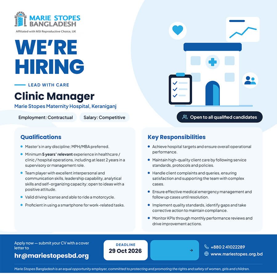 Marie Stopes Bangladesh Job Circular - Clinic Manager